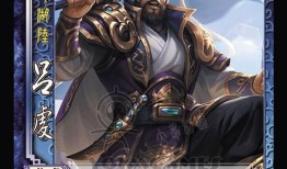 三国杀最新皮肤爆料在哪里看,精彩瞬间抢先看