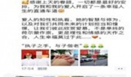 南宁张小姐最新爆料新闻,揭秘事件背后惊人真相