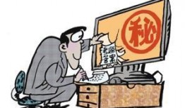 江西公务员爆料事件最新,揭开权力滥用黑幕