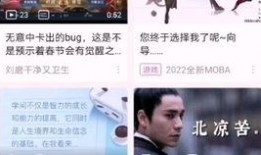 新闻爆料抖音我来了,“新闻爆料抖音我来了”引发热议