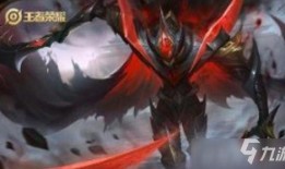 王者皮肤蒙恬爆料最新